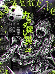 韩漫朋友的妈妈画风与分镜插画